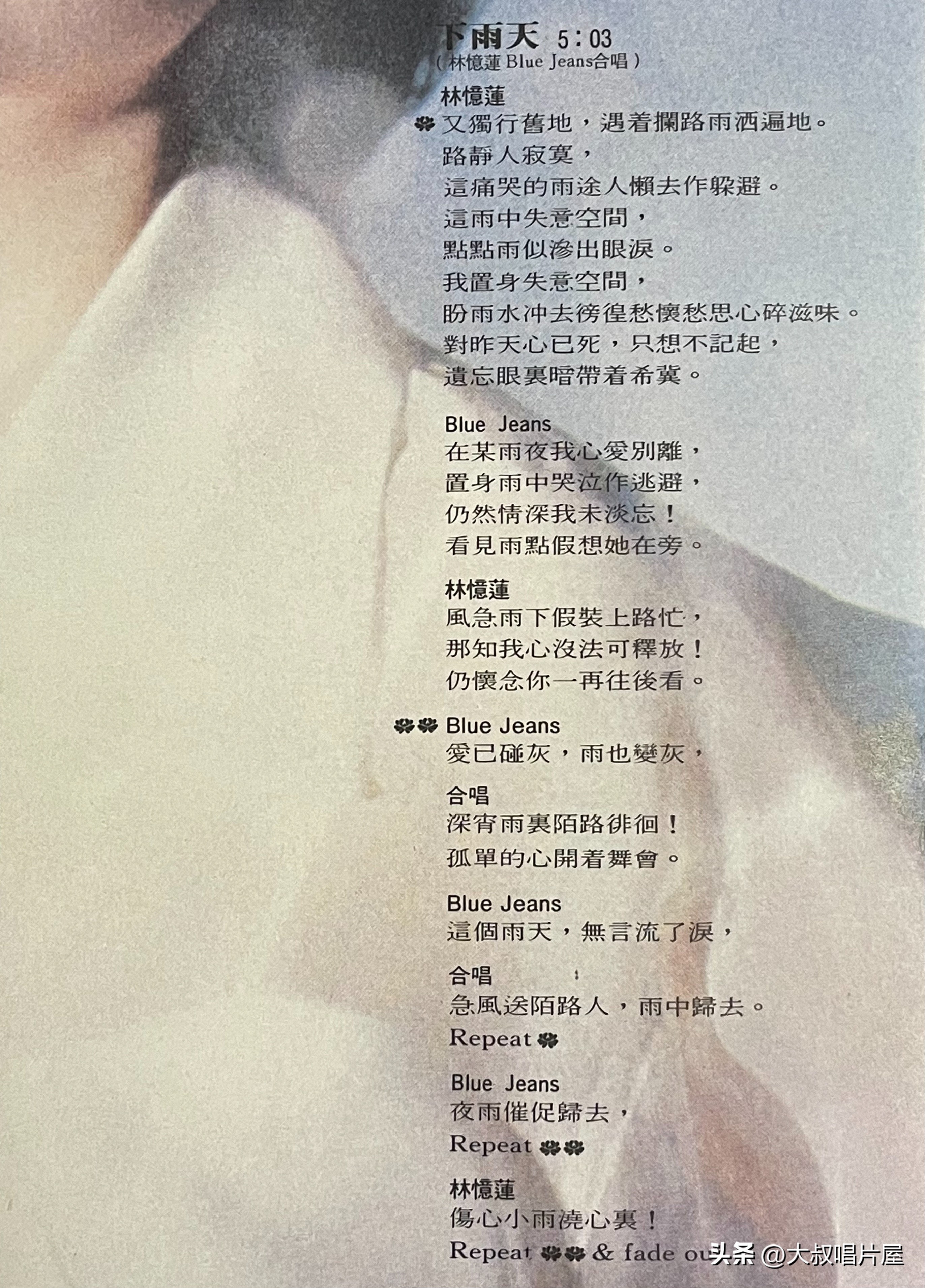 港台老情歌男女对唱70年代80年代,80年代台湾流行男女对唱歌曲