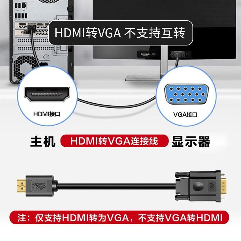 手机投屏电脑可以用数据线吗,如何用一根数据线投屏到电脑