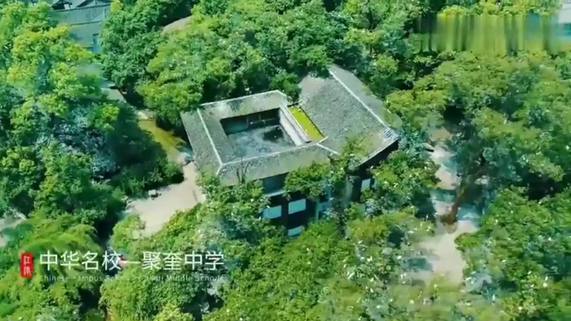 重庆江津北部新城发展,重庆江津2021规划