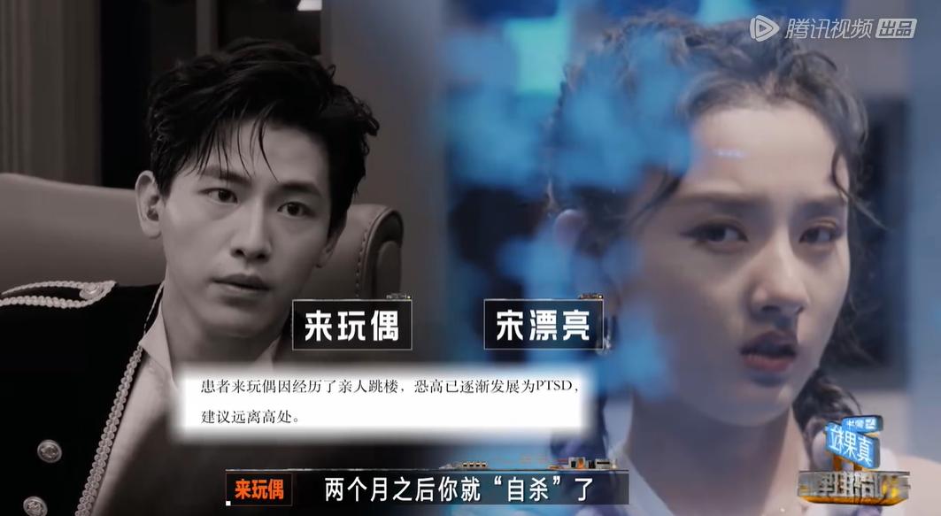 3起命案7人丧命,3起命案6人遇害