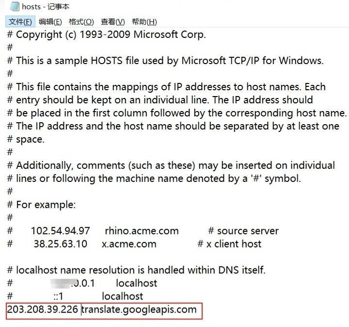 谷歌翻译器如何跨软件翻译,有什么网页翻译可以替代谷歌翻译