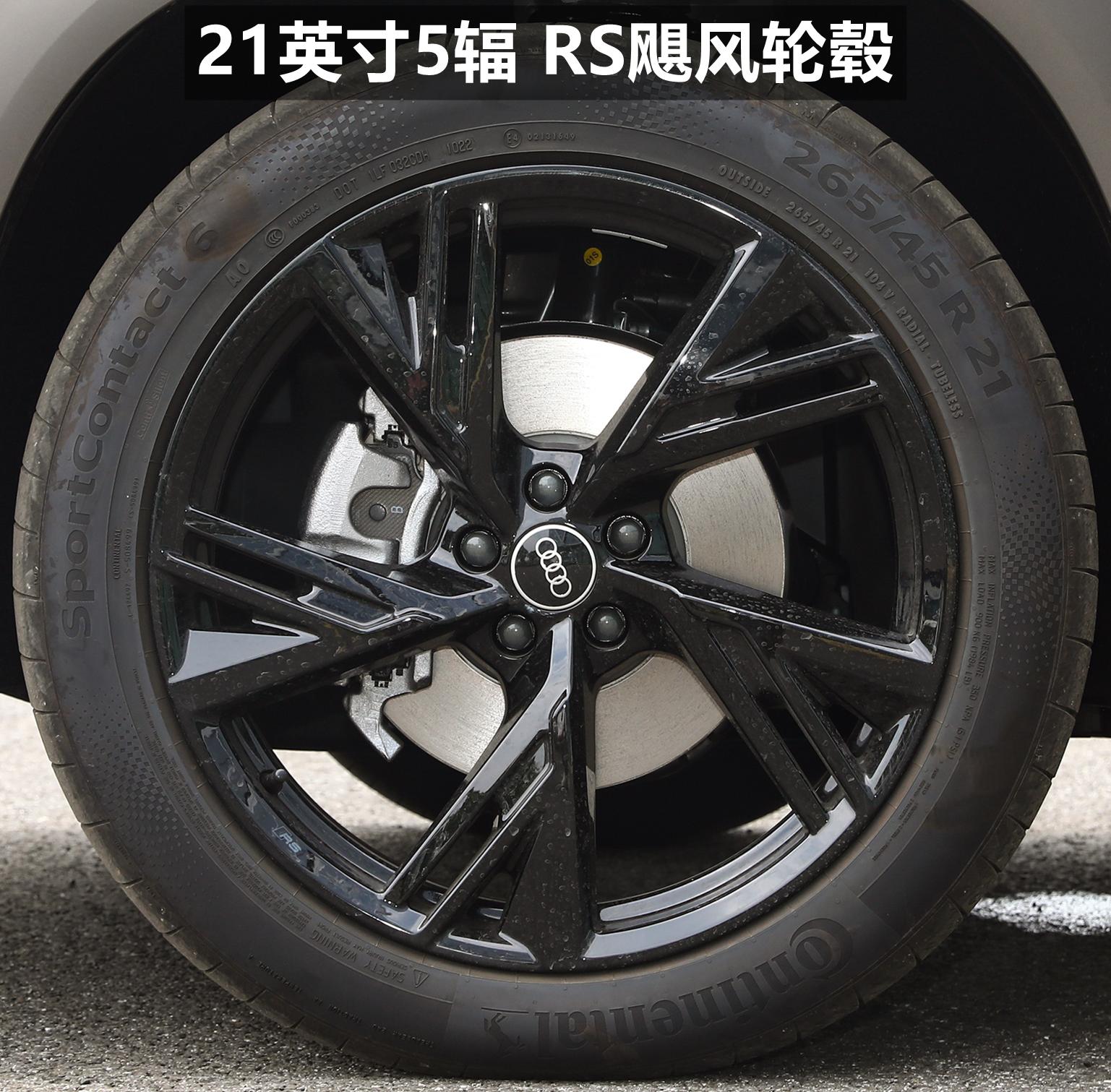 奥迪q6六缸有几个配置,2024款奥迪q6配置解读