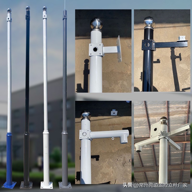 监控立杆的固定方式,一根监控立杆需要多少材料