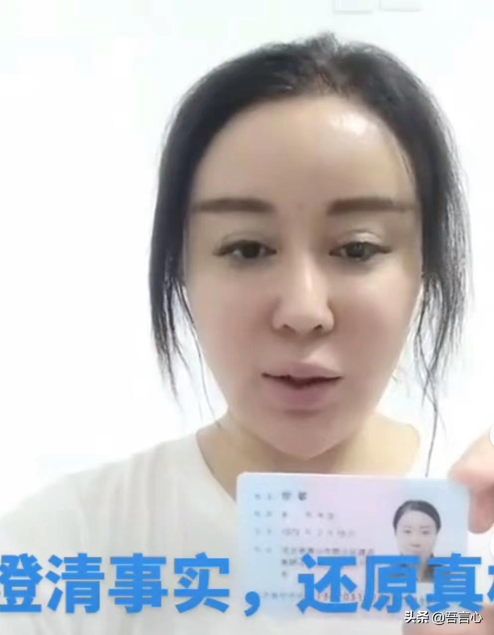 唐山徐敏事件最新进展,唐山徐敏事件进展