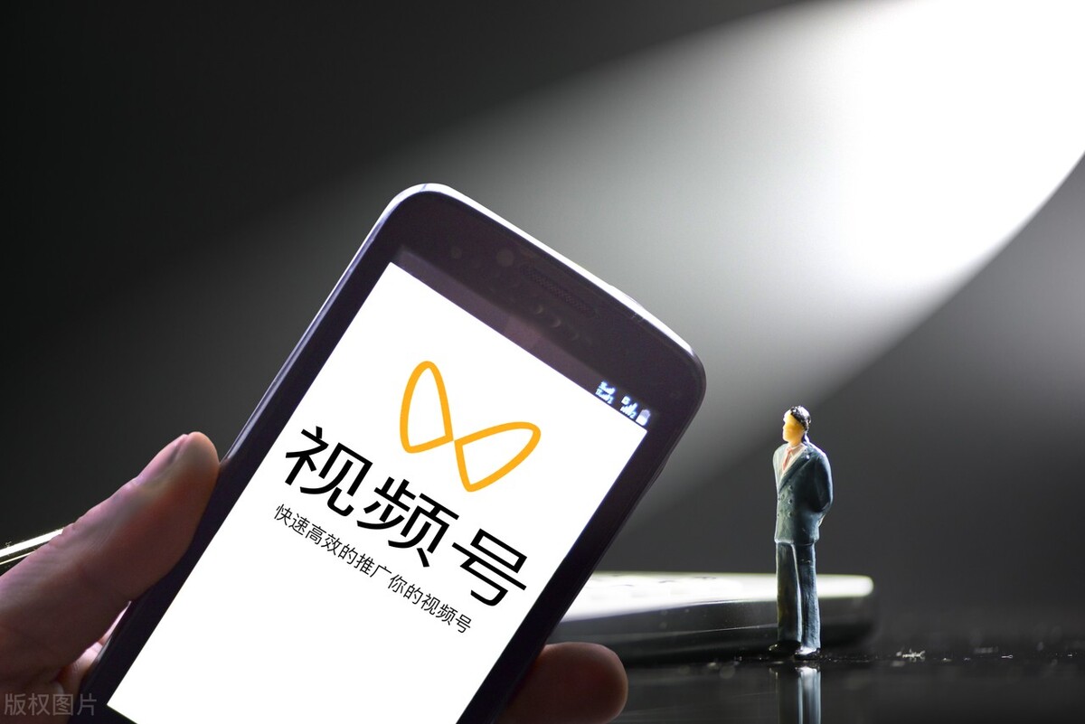 2022年视频号的7条赚钱指南