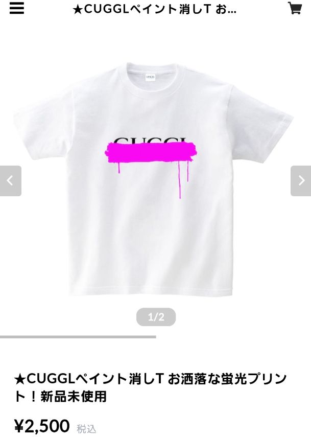 为啥gucci品牌鉴定真假争议很大,gucci到底出了什么问题