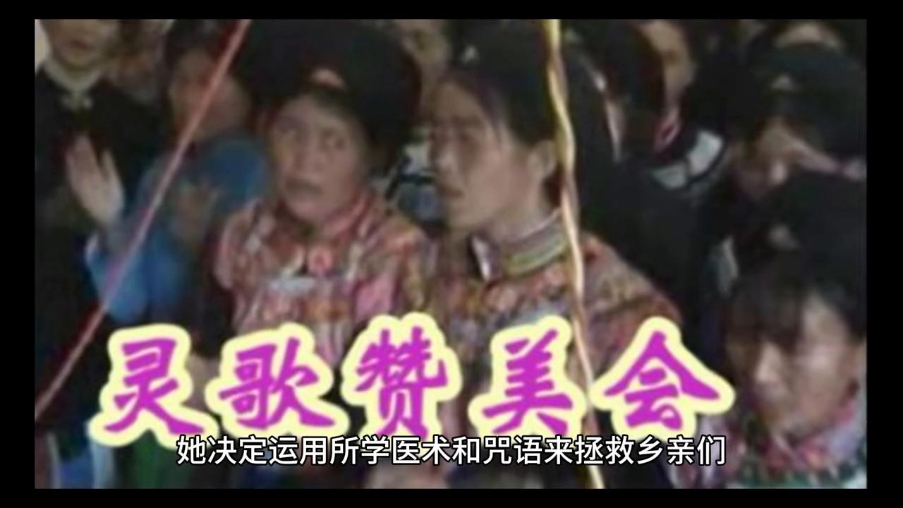 民间故事,民间故事正能量