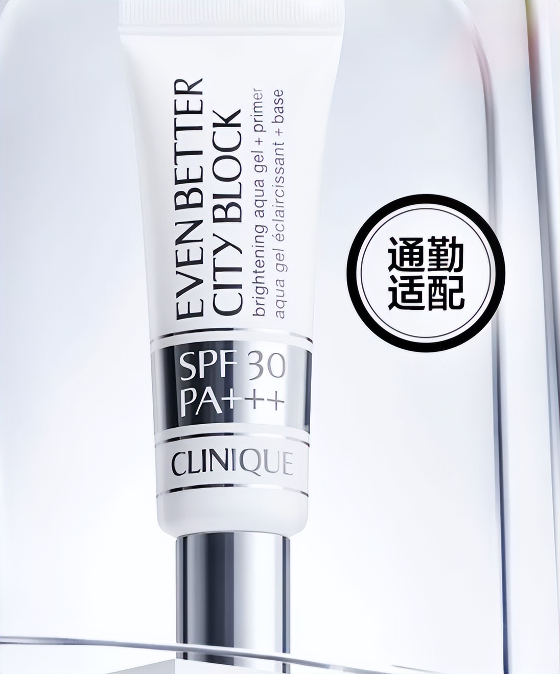 unny防晒霜跟mistine防晒霜哪个好,什么牌子的防晒霜好用而且有效