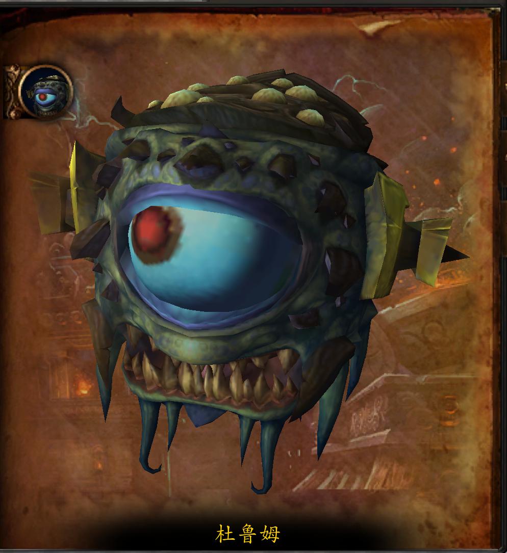 雷电王座墨格瑞拉怎么出来,雷电王座副本门口在哪里