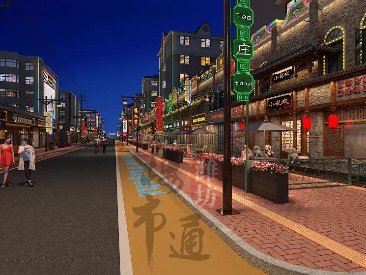 潍坊学校迁建计划,潍坊高新区2035年规划新建的学校