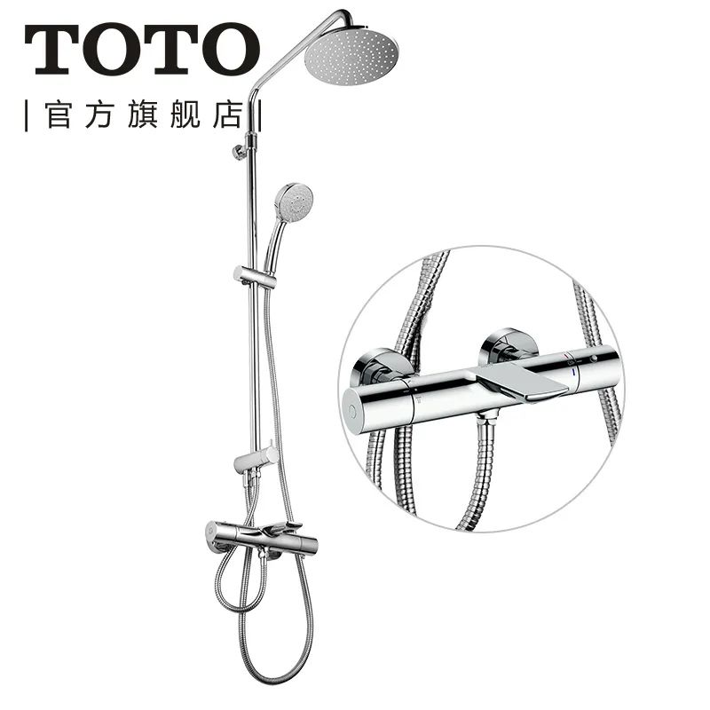 推荐几款高性价比的恒温花洒,恒温花洒能解决洗澡水忽冷忽热吗