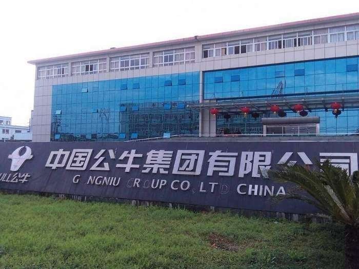 匆忙套现40亿,中国插座第一品牌,到底发生了什么?