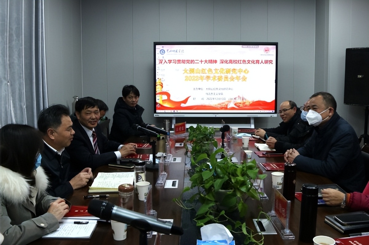 高校马克思主义学院,大学马克思主义学院