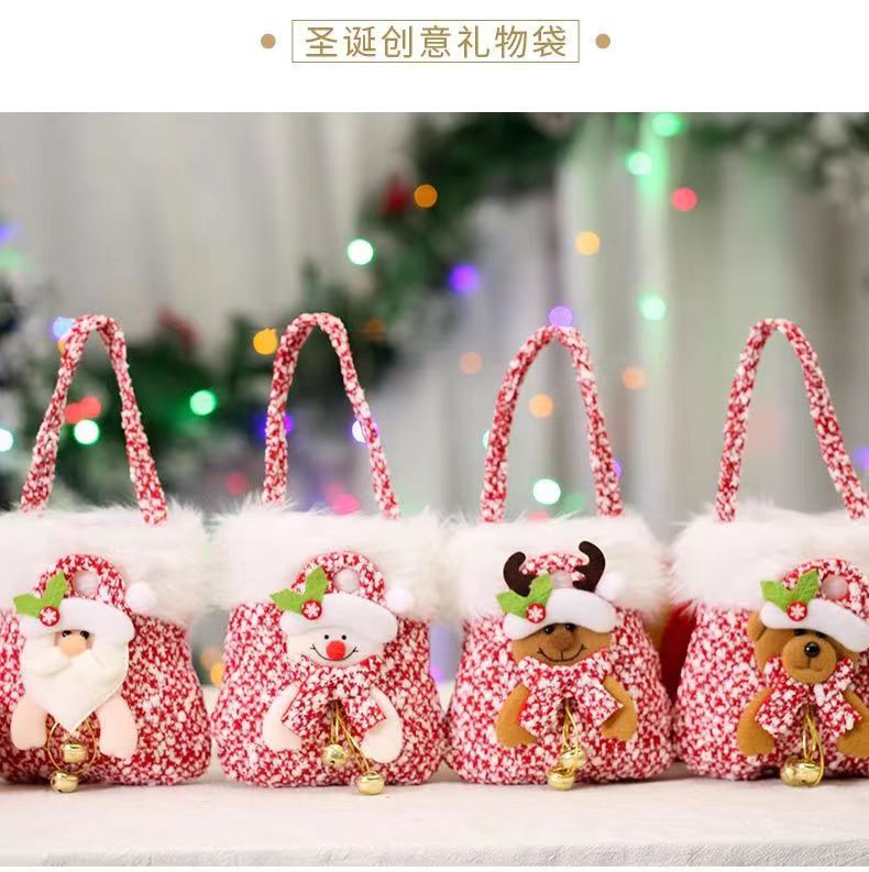 圣诞节交换礼物朋友圈文案,圣诞节准备礼物的文案