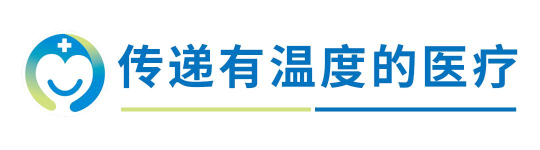 感染艾滋病初期到底会有什么症状,刚开始感染艾滋病会出现什么症状