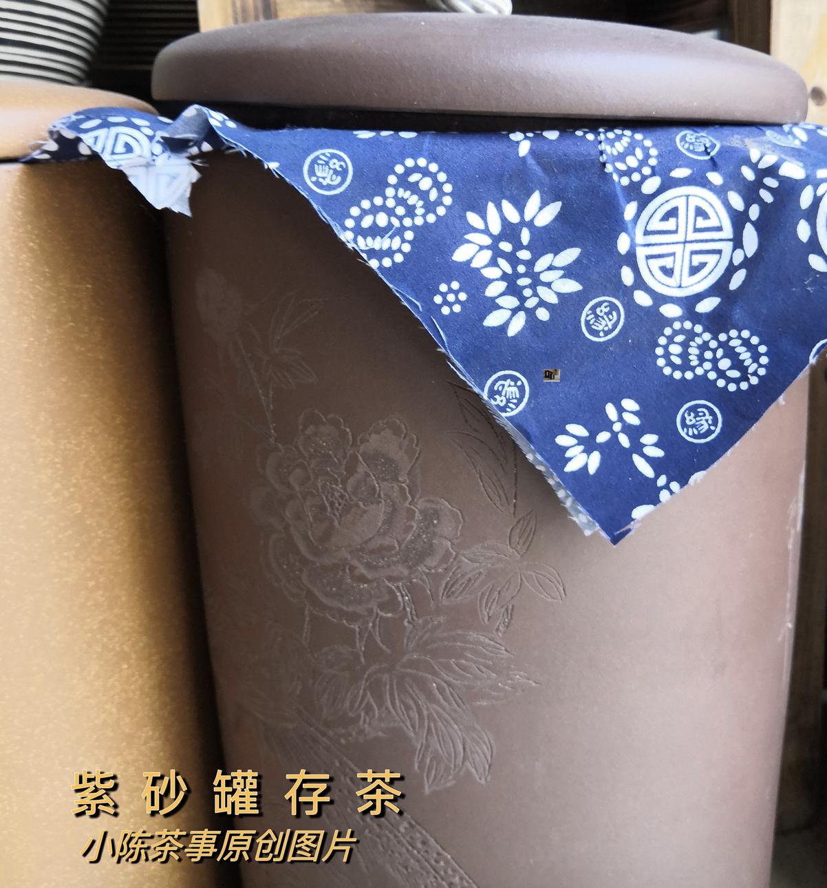 紫砂白茶专用储存罐,白茶密封储茶罐图