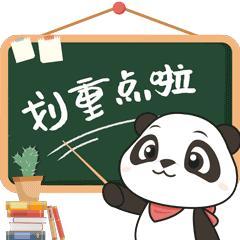 毕业旅行贵州景点攻略,成都毕业旅行的最佳去处最新报价