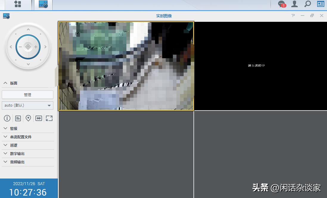 nas部署指南群晖篇,群晖nas家庭服务器搭建方案