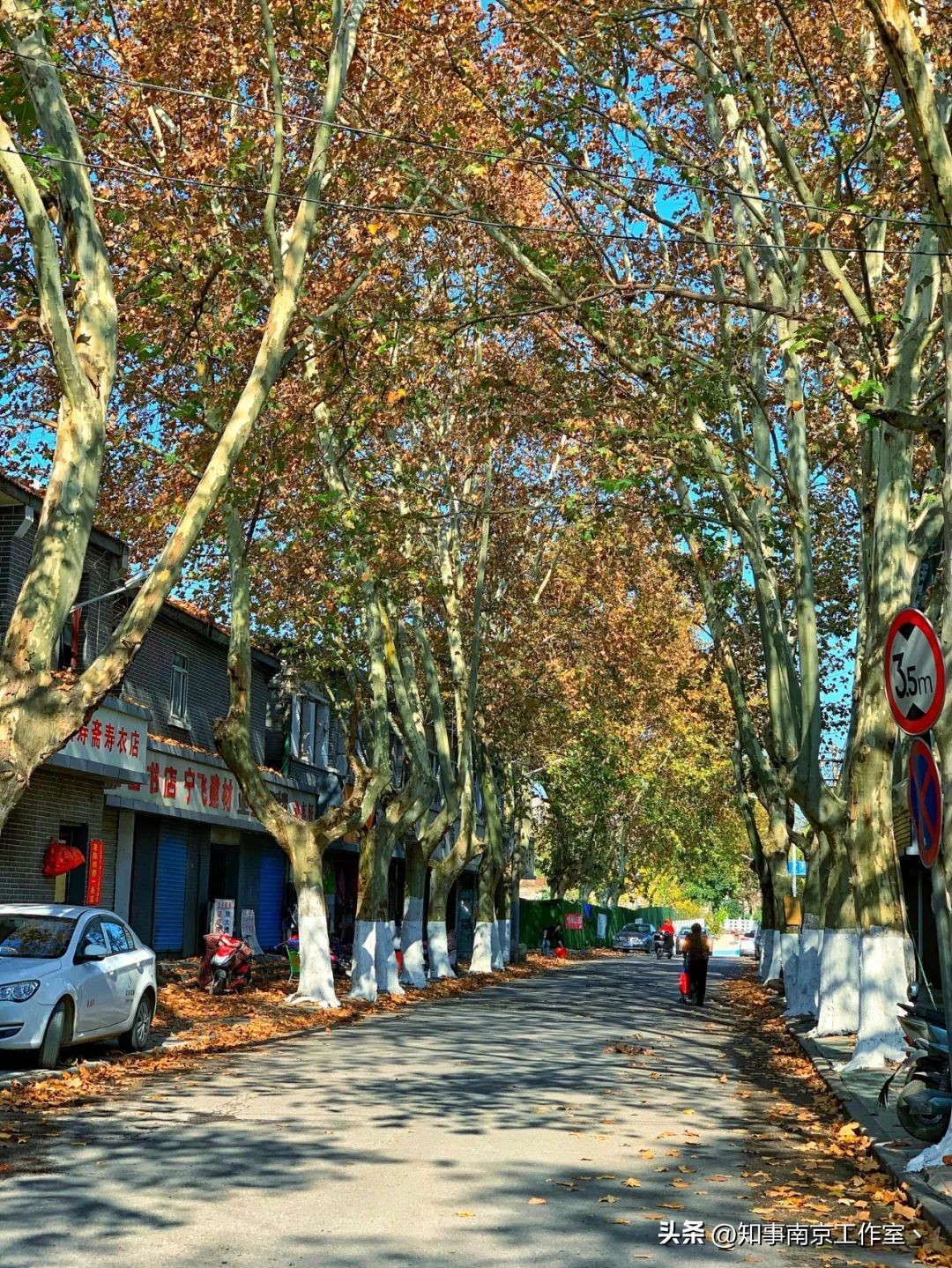 南京老城原址重建,南京老街板桥拆迁图片