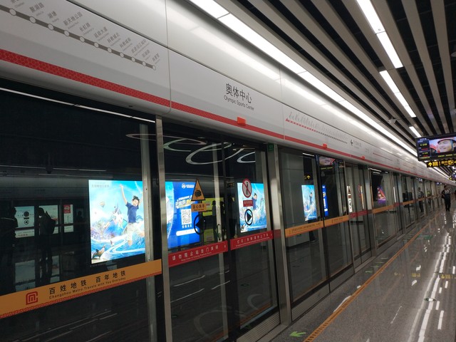 番茄五月份稿费突破四万!发书第三个月,月入过万的诀窍揭秘