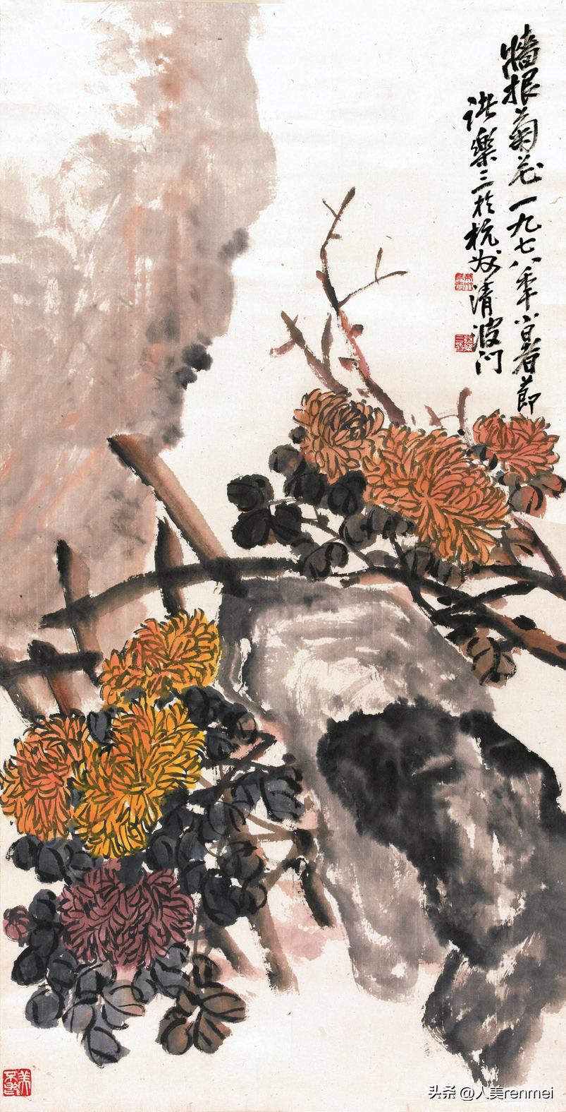 每周一堂美育课|《花中君子——菊》