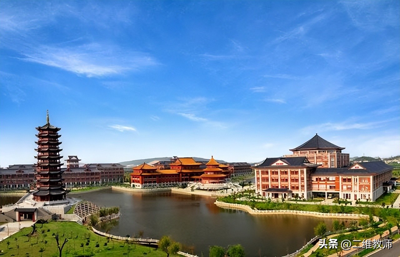 财经二本大学推荐,西安财经大学适合捡漏吗