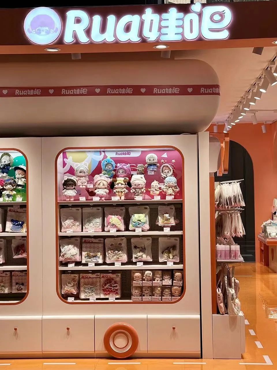 rua娃吧和棉花星球哪个好,rua娃吧棉花娃娃上海店