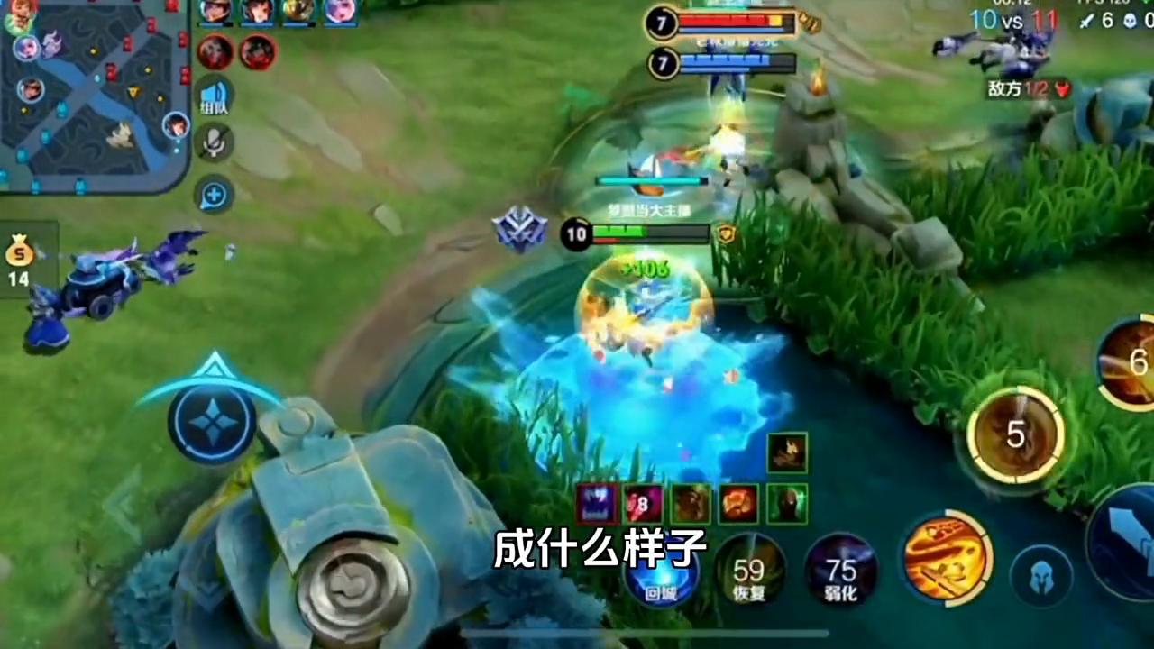 听安因为家里穷才走上直播道路,兄弟们想成功必先穷#游戏日常