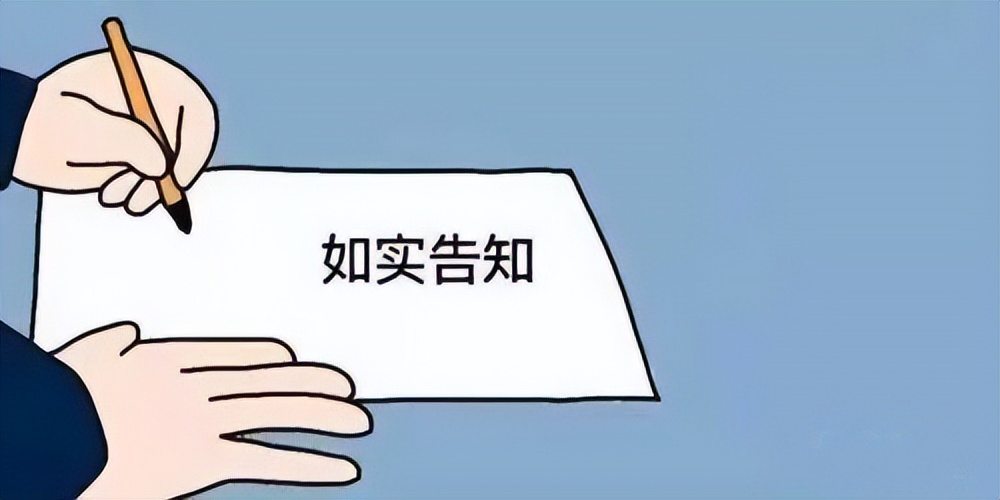 被网上投资项目骗了怎么办,被网上投资平台骗了怎么办