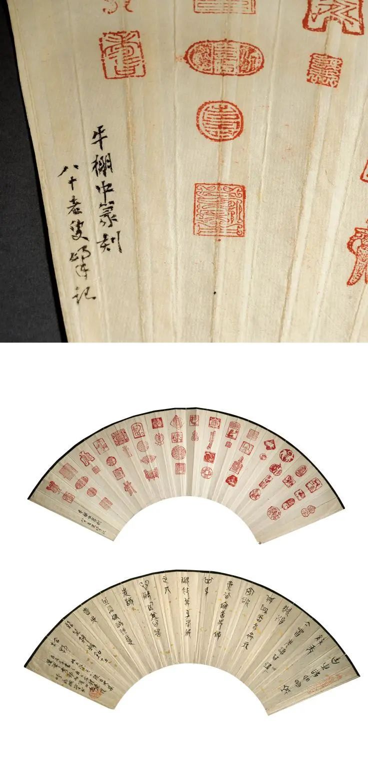 北京荣宝斋秋季拍品,北京荣宝斋秋拍精品书画回顾