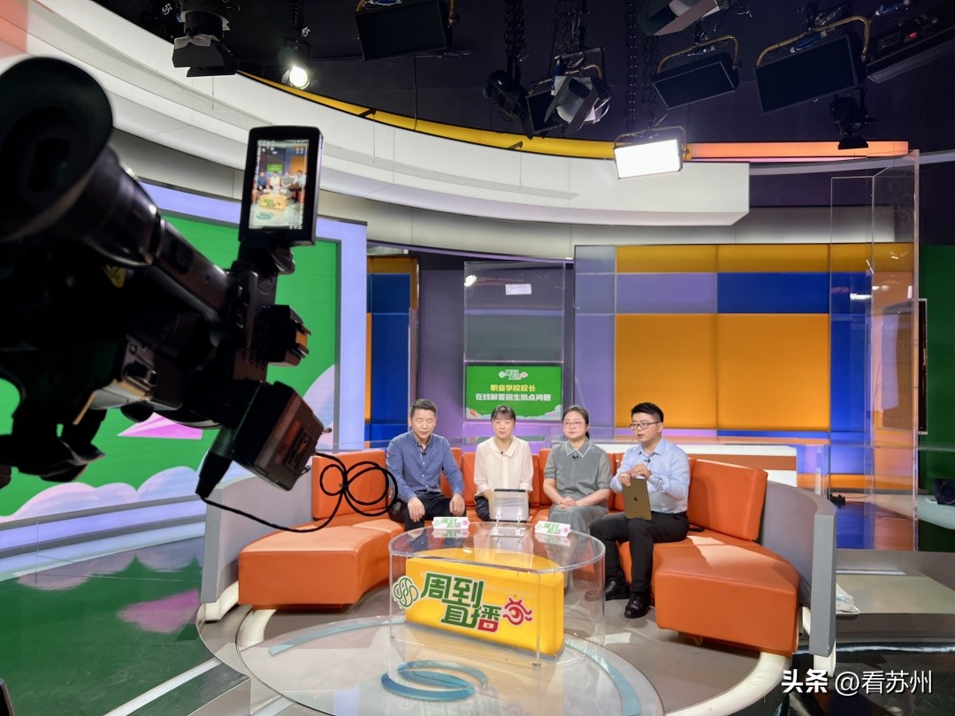 通过职教高考上了大学能转专业吗,通过职教高考可报哪些学校