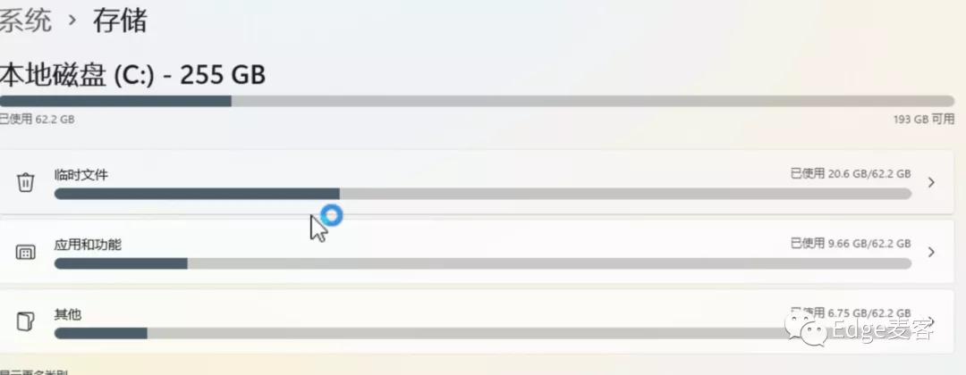 pd17虚拟机占用空间越来越大,如何卸载pd17虚拟机