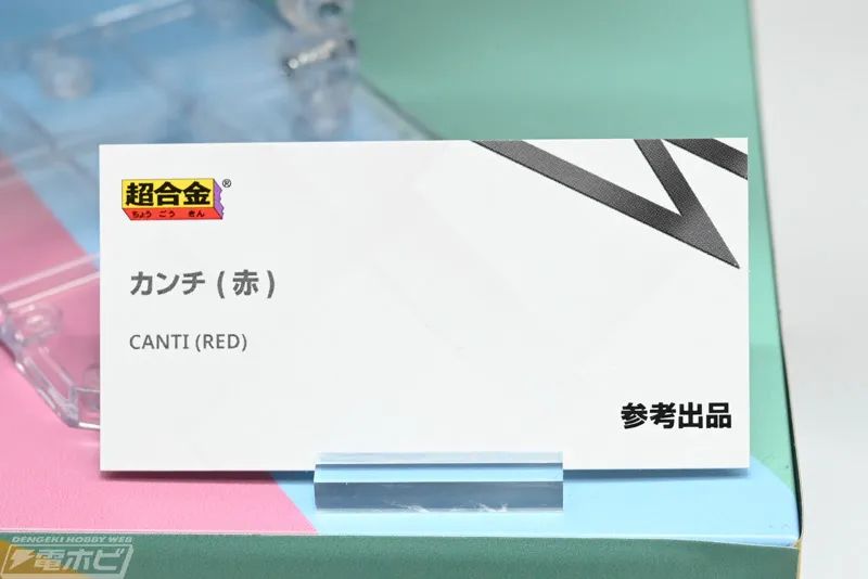 mb龙王丸评测,mb龙神丸soul魔神英雄传