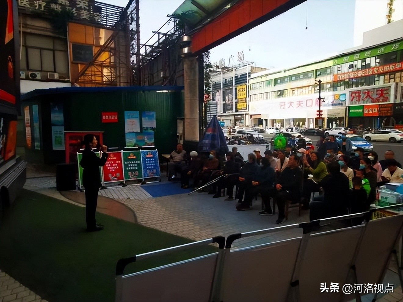 洛阳西工豫筑平安行动,豫筑平安集中行动