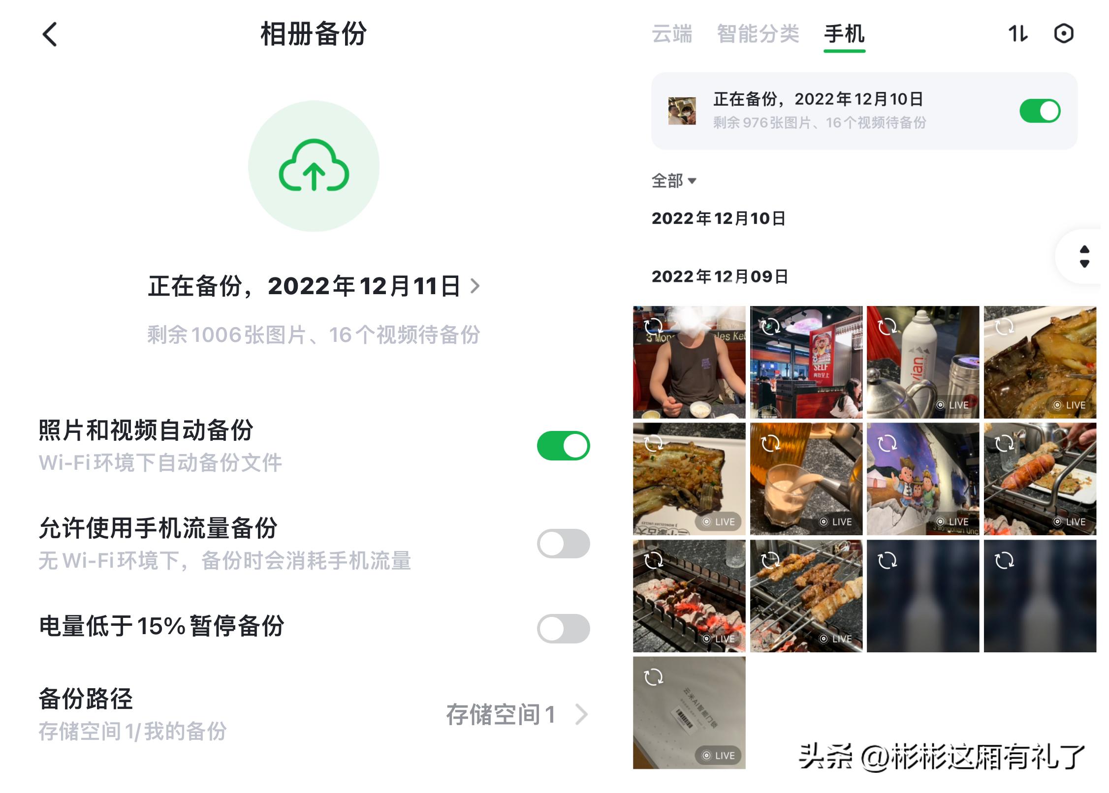 入门电视机顶盒推荐,入门nas配appletv