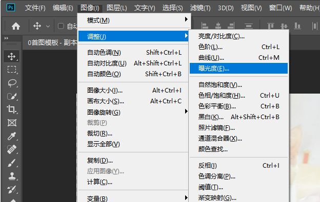 今日份安利全集播放,今日份安利电影
