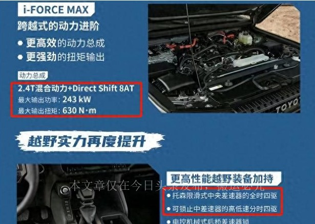 嘉实多与美孚的世纪官司,嘉实多和美孚全合成机油