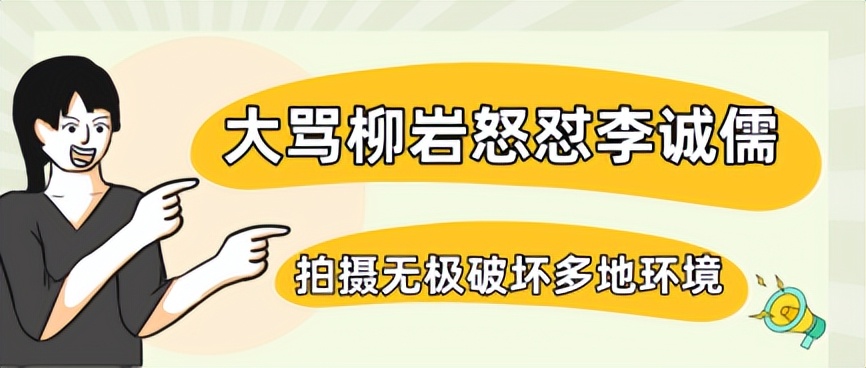 陈凯歌为何弃倪萍选陈红,陈红回应插足陈凯歌与倪萍事件