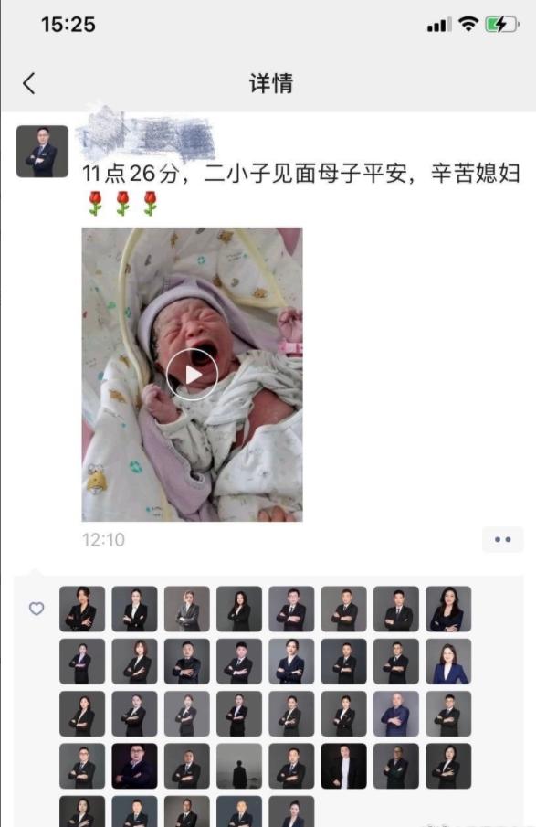 中国的问题实在太复杂了