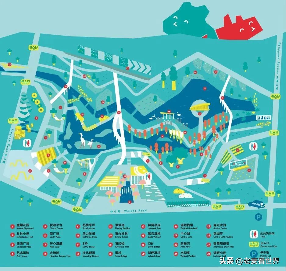 东莞中心公园怎么玩？最全攻略助你通关！五一打卡必备