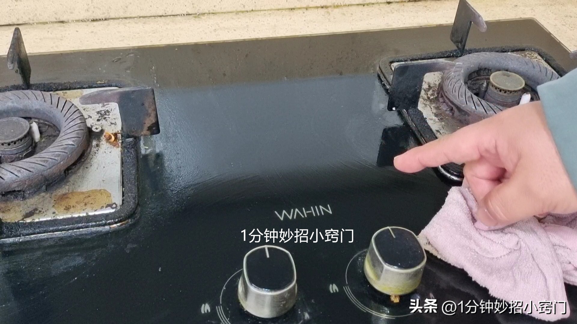 只需一个口罩就能清洗油烟机,口罩清洁油烟机