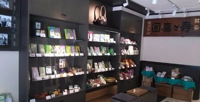 文圣茶说丨日本「寿々喜园茶铺」浅草本店