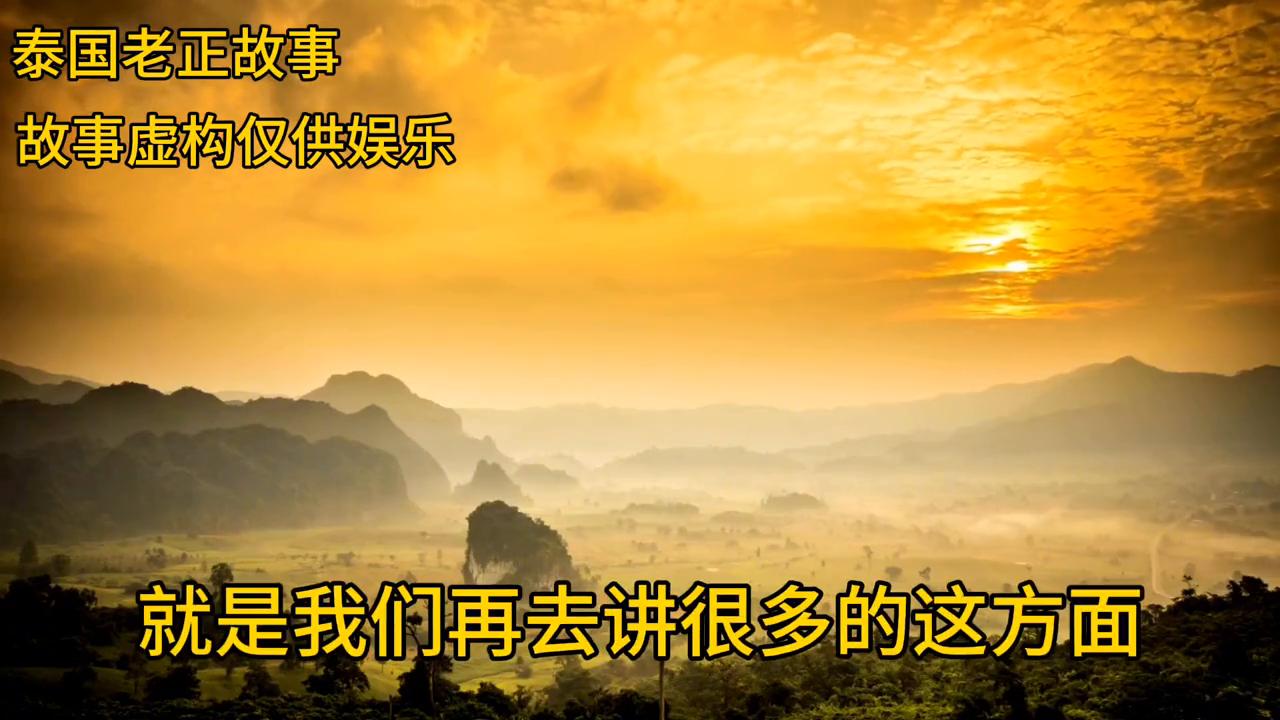 与子女是孽缘怎么办,查到自己有案件怎么处理