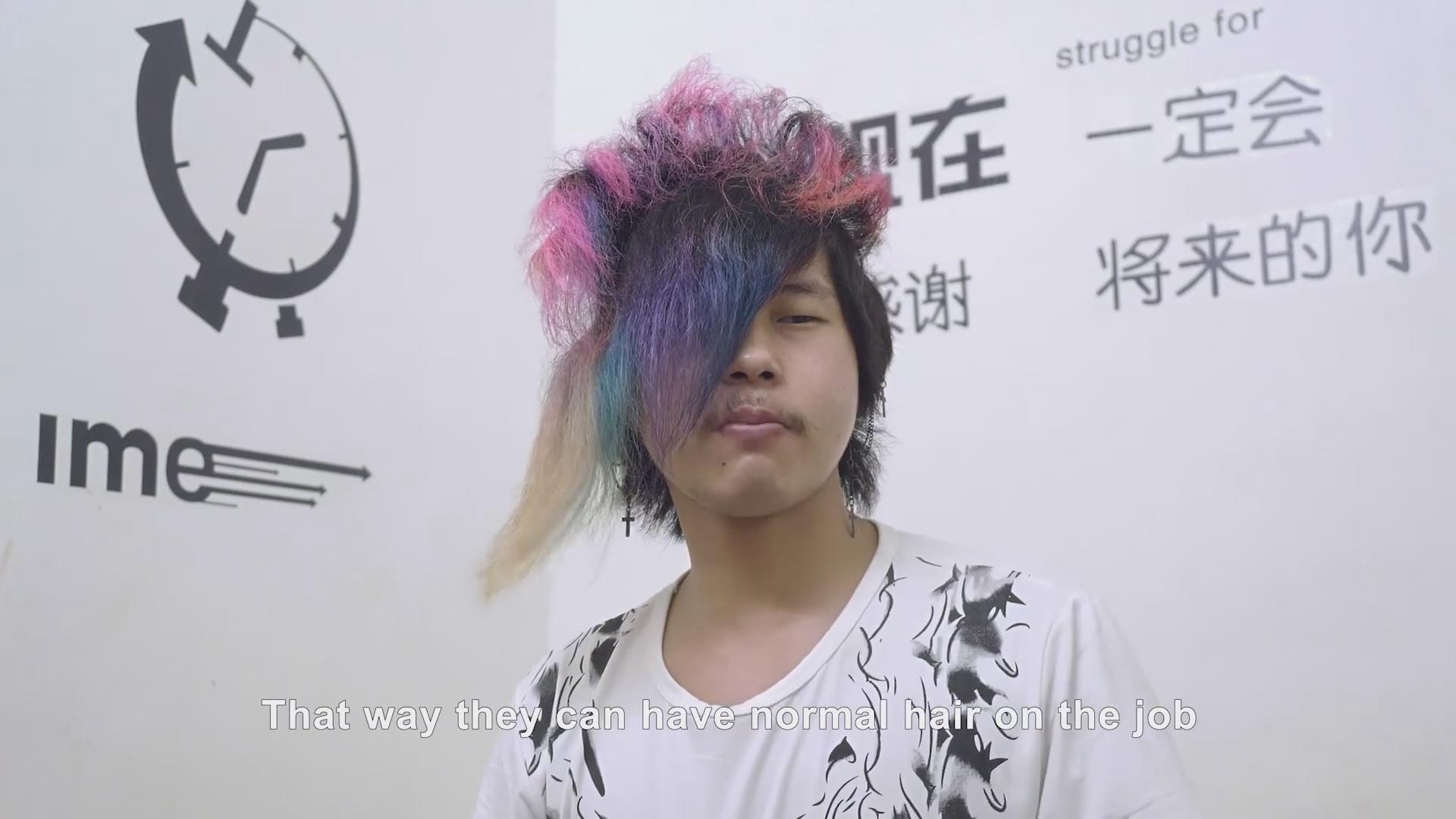 谁是杀马特,杀马特第一人