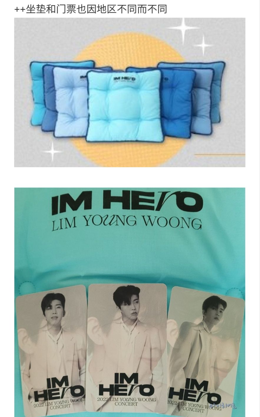 韩星年收入多少万,韩娱明星收入统计