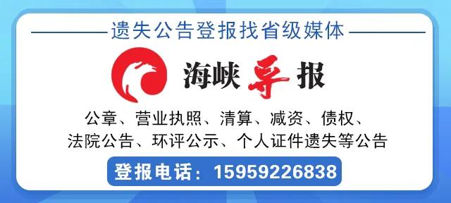 厦门园博苑儿童公园免费开放时间,厦门园博苑儿童公园免费预约指南