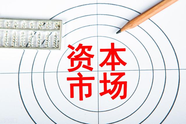 为什么a股跌美股涨,明天a股是涨还是跌