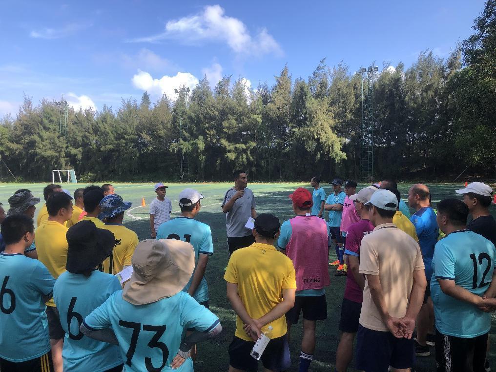 广东足协e级教练员证书,广西足协e级教练员培训班