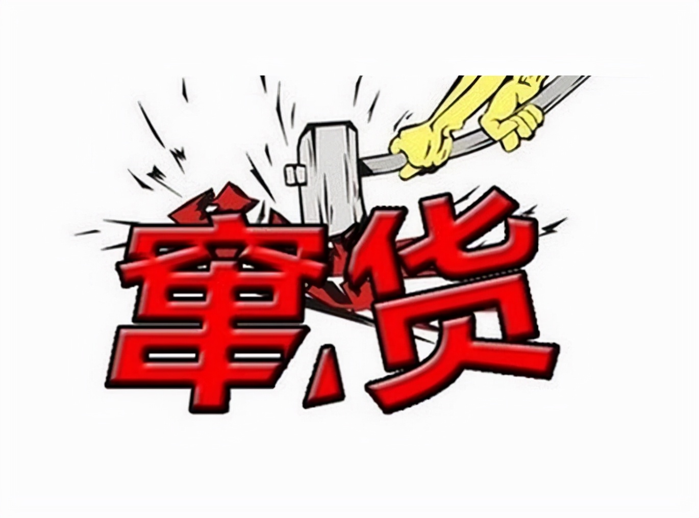 润滑油防伪溯源系统服务商,中国润滑油品牌防伪