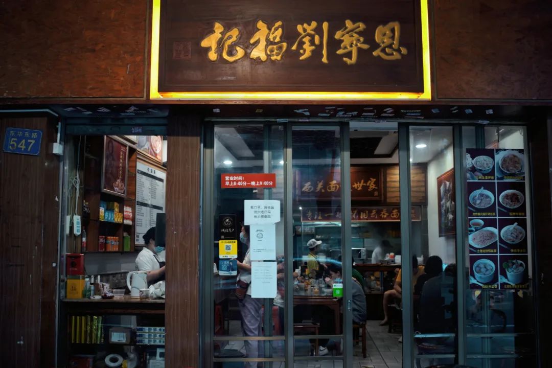 国内这个神仙街区,据说会让人得潮人恐惧症